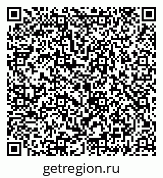 79069930849