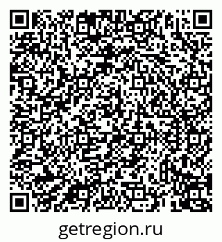 79069930864