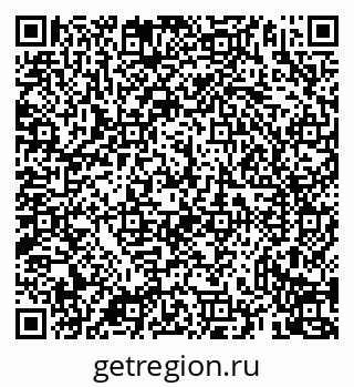 79069930865