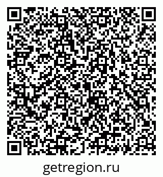 79069930867