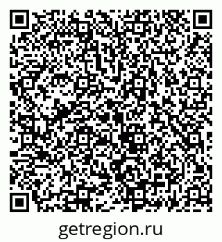 79069930869