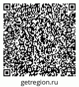 79069930870