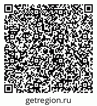 79069930871