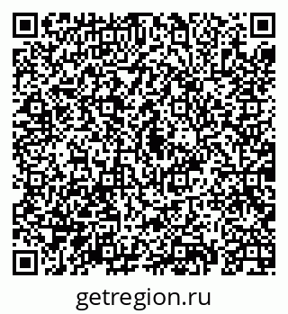 79069930873
