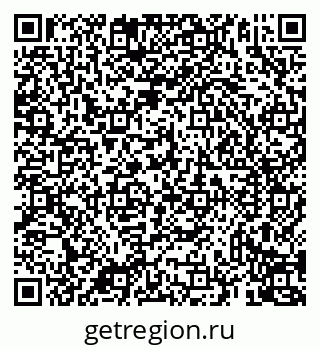 79069930874