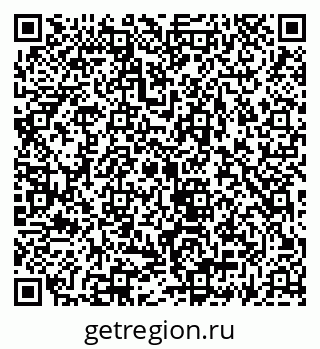 79069930875