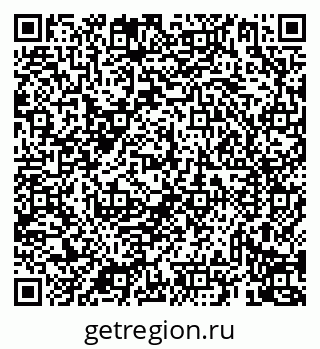 79069930882