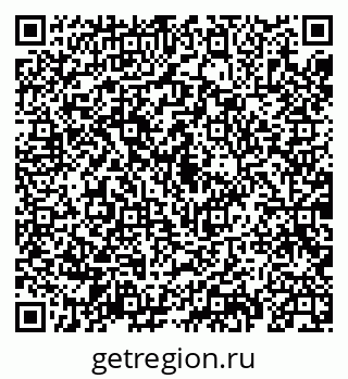79069930920