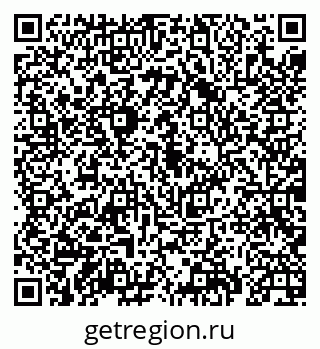 79069930943