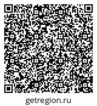79069930944
