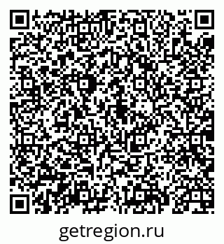 79069930945