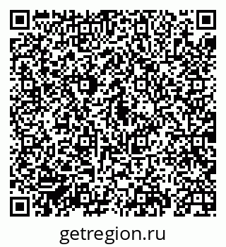 79069930947