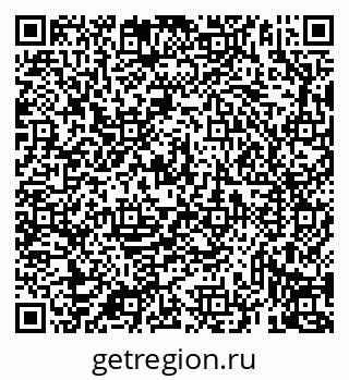 79069930973