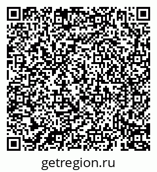 79069930981