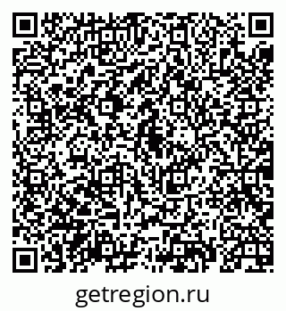 79069930992
