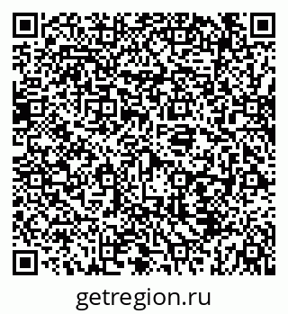 79069931010