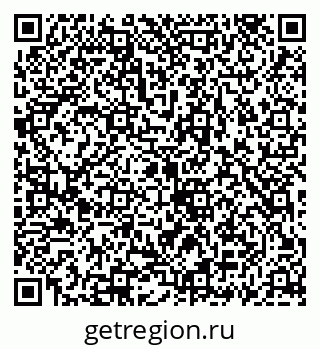 79069931044