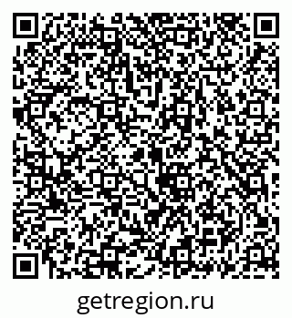 79069931048