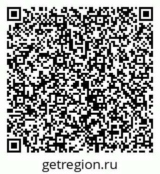 79069931049