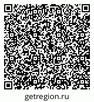 79069931050