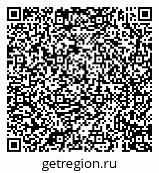 79069931070