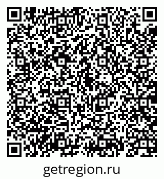79069931072