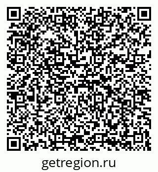 79069931074