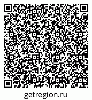 79069931129