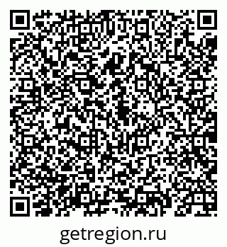 79069931138