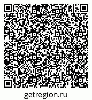 79069931139