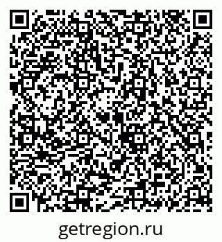 79069931143