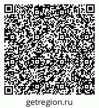 79069931150