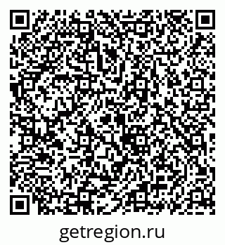 79069931152