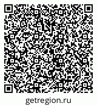 79069931172