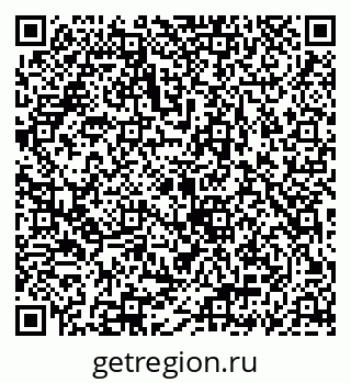 79069931173