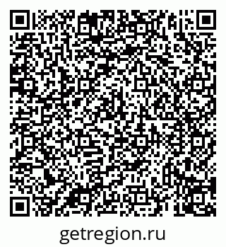 79069931174