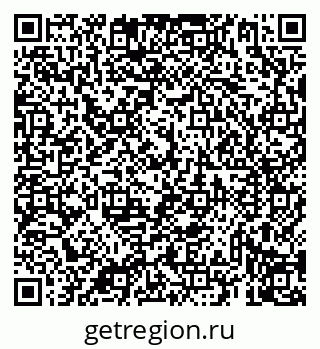 79069931183