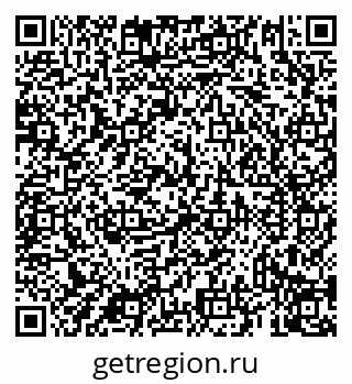 79069931190
