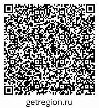 79069931192