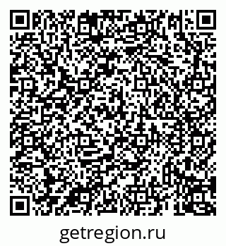 79069931194