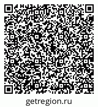 79069931196