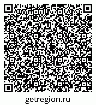 79069931200