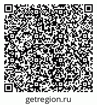 79069931230