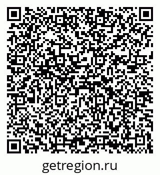 79069931240
