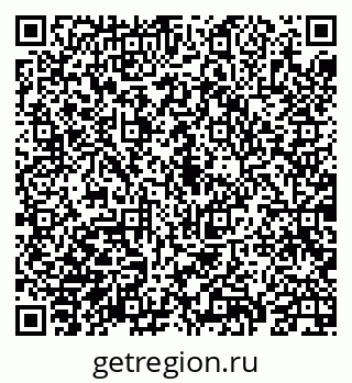 79069931259