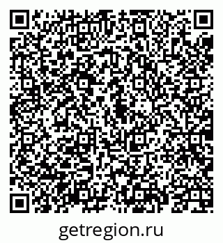 79069931260