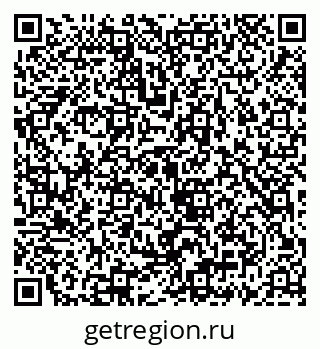 79069931279