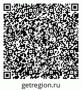 79069931294