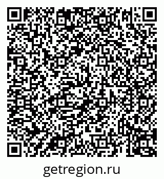 79069931390