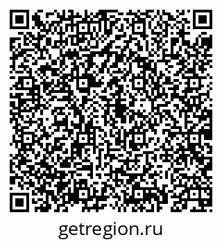 79069931393